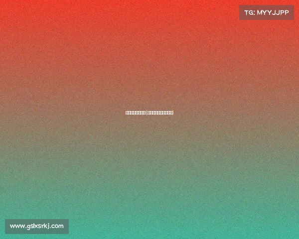 上海体育赛事直播(上海体育赛事直播平台)