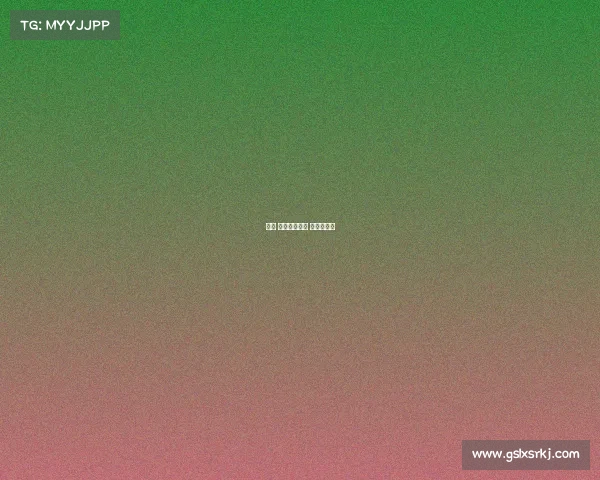 国外 高尔夫赛事网 海外高尔夫