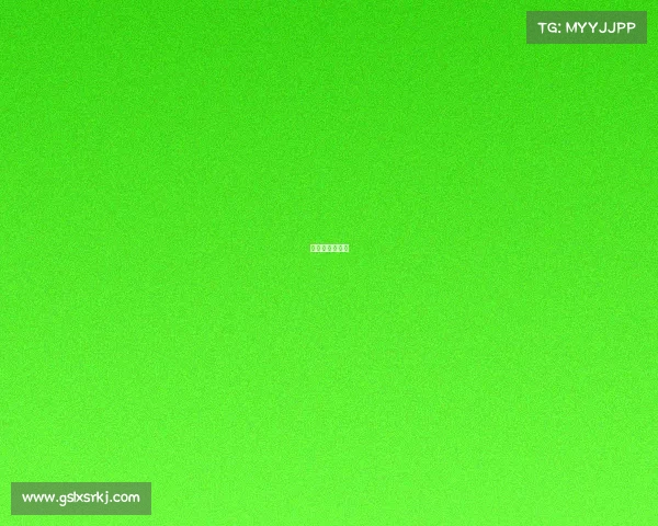 职业网球联合会