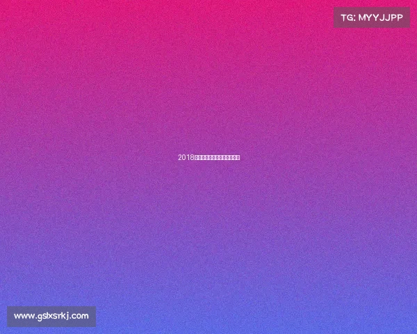 2018环广西公路自行车世界巡回赛