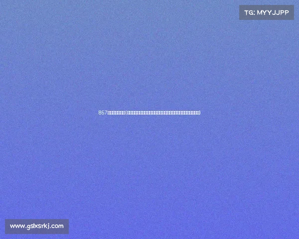 857体育赛事直播吧(体育赛事直播吧汇聚顶尖赛事直播实时高清畅享激情互动狂欢盛宴)