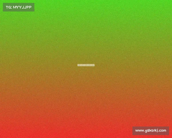 健步走比赛规则及注意事项