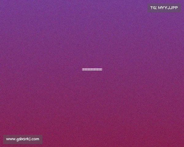 提高赛事信息化—信息化比赛