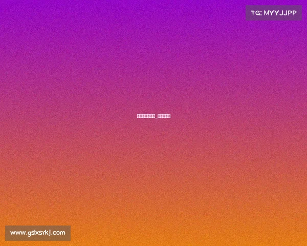 永泰县运动赛事_永泰县体校