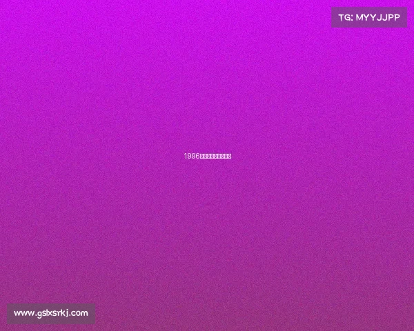 1996年国际发生的大事件