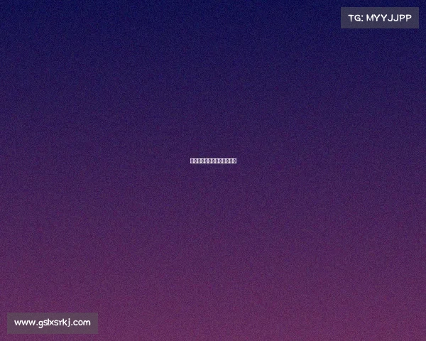 巩立姣最近赛事巩立姣破纪录