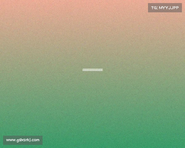 西班牙人足球队武磊今晚比赛