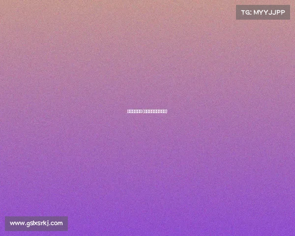 龙岩网球赛事(龙岩网球赛事有哪些)